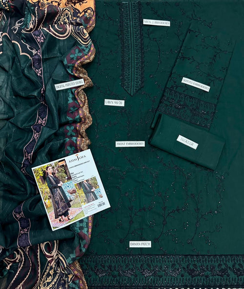ASIM JOFA AJ-GK731 Signature Green 3pc Unstitched Embroidered Suit