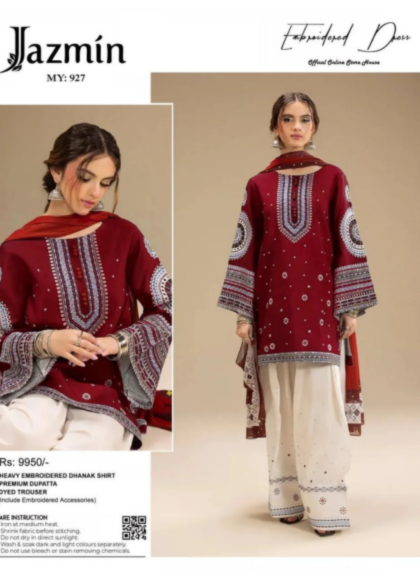 Royale Essence Premium Lawn Collection 2026 | Rangrez.pk