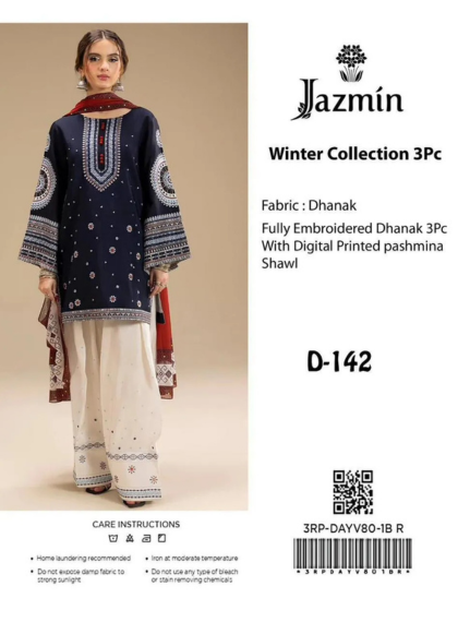 JAZMIN JL168 Winter Sand Elegant 3pc dhanak EMBROIDERED SUIT .